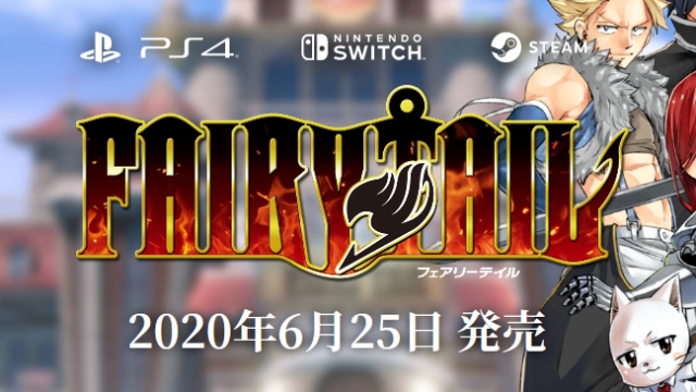 延期になっていたゲーム Fairy Tail のストーリートレーラー公開 めんまにゅーす