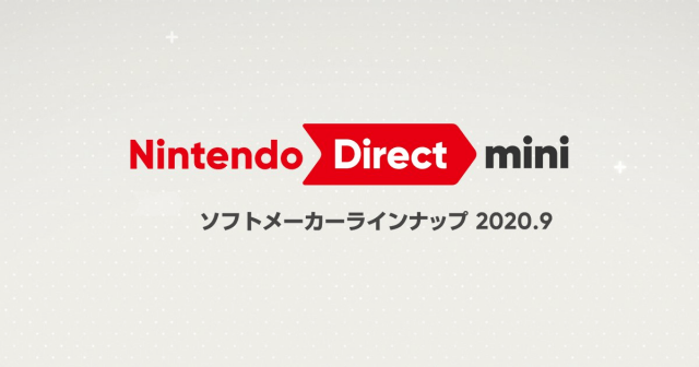 Nintendo Direct mini ソフトメーカーラインナップ 2020.9