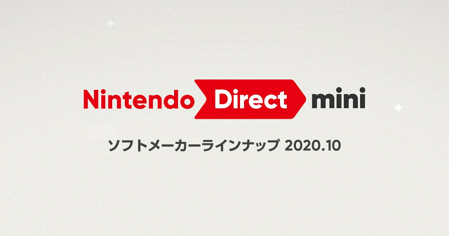 Nintendo Direct mini ソフトメーカーラインナップ 2020.10